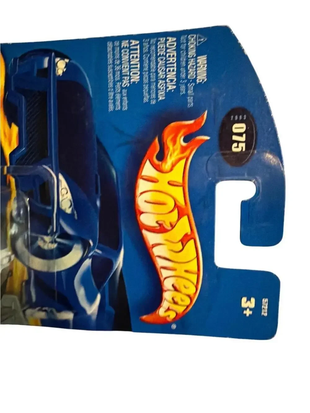 Hot Wheels Flying Aces 32 Ford Die-Cast Car & Bonus Atomic Police Vehicle - 075